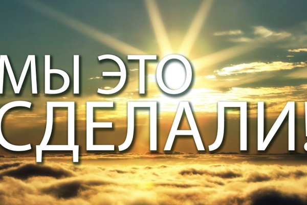 Кракен наркота что это